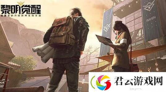 黎明觉醒开局选什么宠物-黎明觉醒攻略