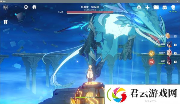 原神风魔龙简单打法