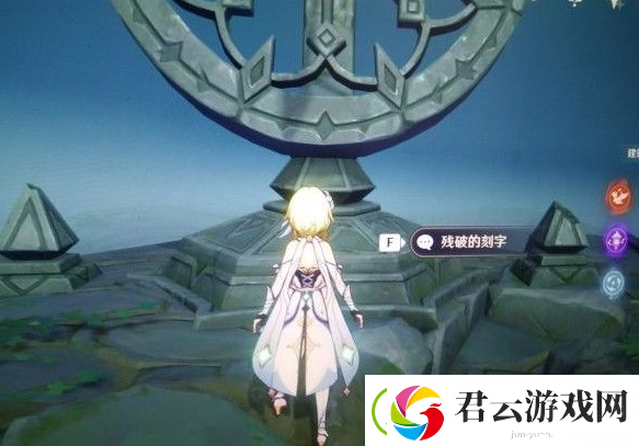原神无人岛任务攻略-原神攻略