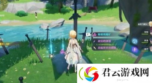 原神怎么快速升到10级-原神攻略