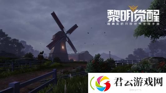 黎明觉醒闪退黑屏怎么办-黎明觉醒攻略