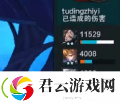 云顶之弈玉剑耀光阵容怎么玩