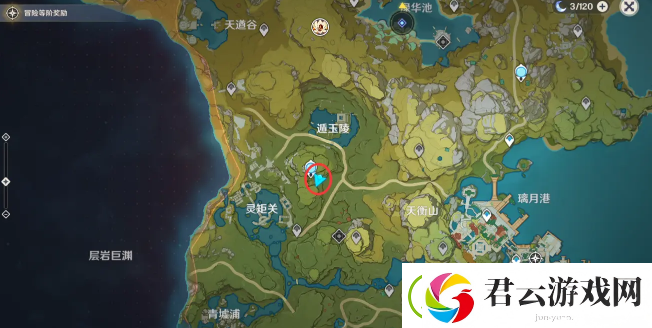 原神璃月山壁在哪