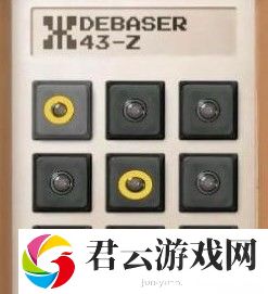 失落记忆第三章攻略 第三章完整版图文攻略详细[多图]图片15