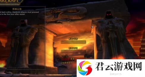 魔兽世界乌龟服排队数字不动怎么办