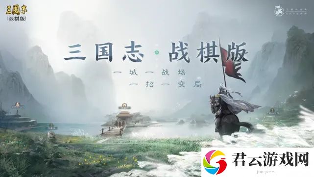三国志战棋版董卓怎么样-武将董卓强度分析和战法推荐及介绍