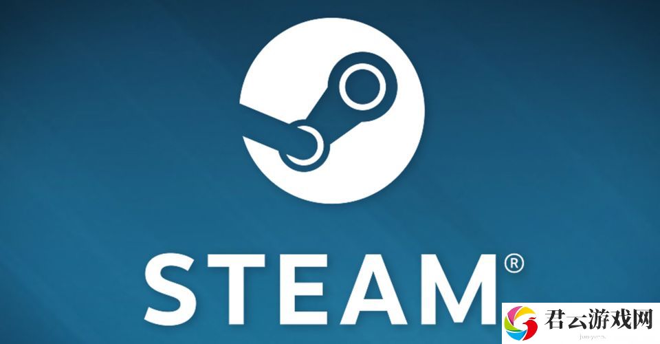 steam新品节几号2023