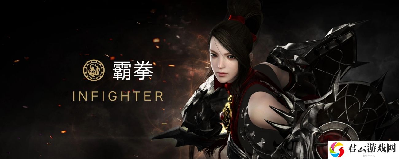 命运方舟绿拳职业套装选什么