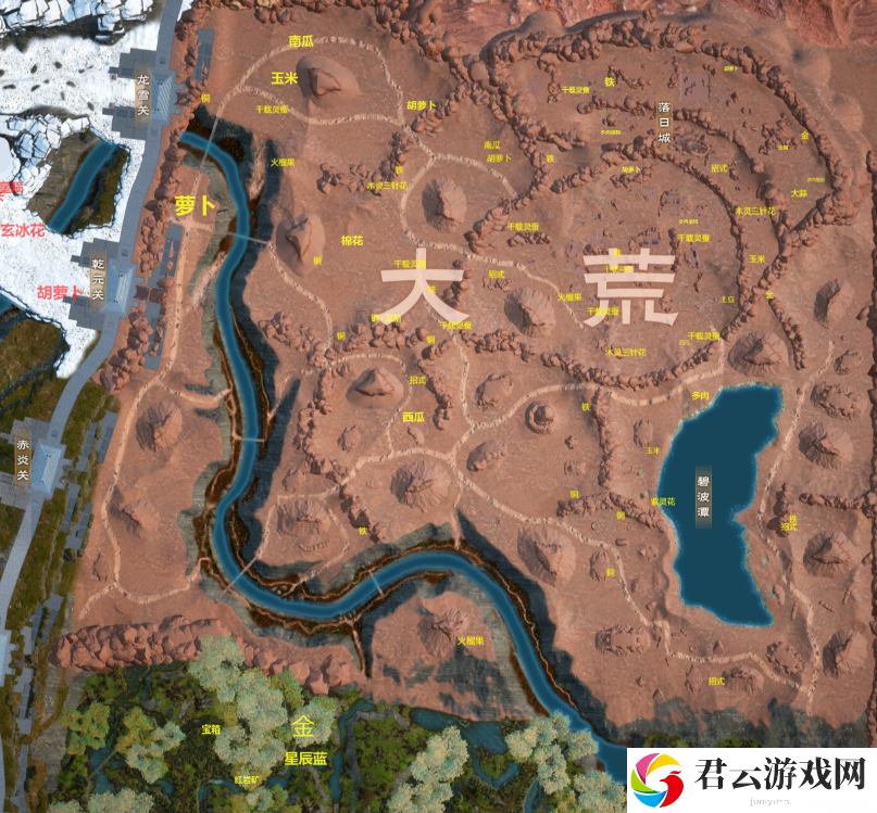 太荒初境全地图资源在哪-全地图资源分布攻略