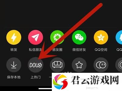 抖音怎么推广自己的作品-如何在抖音上面推广自己的作品