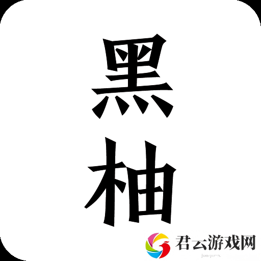 可以在线看小说的软件推荐-免费不用下载的小说软件推荐