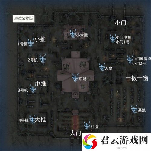 第五人格地图介绍大全 2023地图有哪些