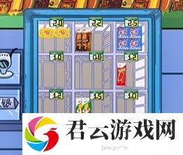《全民剧本大师》怀旧雪糕店通关攻略