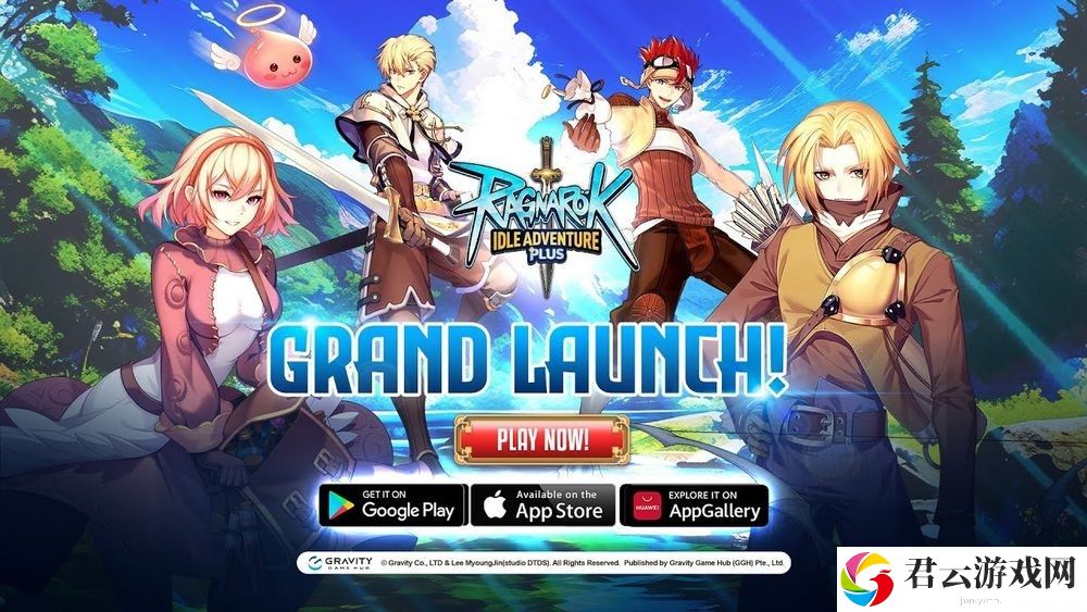 《仙境传说 Ragnarok Online》世界观放置新作《Ragnarok Idle Adventure Plus》推出