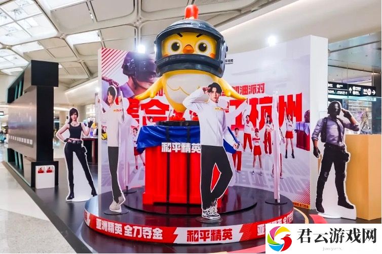 集合，特种兵！《和平精英》亚洲夺金加油派对全国线上线下火热开启