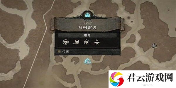 暗黑破坏神4圣光之御的遗产任务攻略