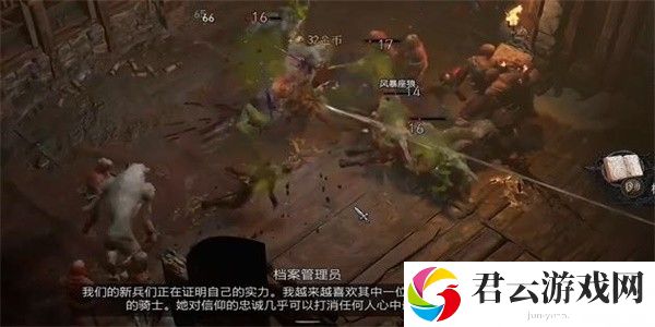 暗黑破坏神4圣光之御的遗产任务攻略
