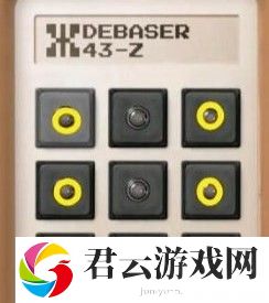 失落记忆第三章攻略 第三章完整版图文攻略详细[多图]图片13