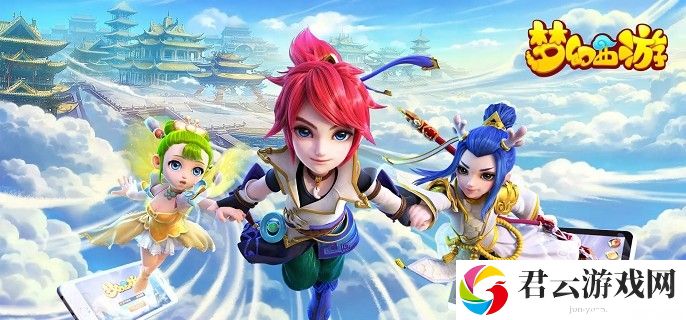 梦幻西游灯谜老人在哪2023