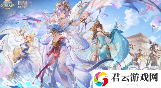 三国志幻想大陆最新兑换码有哪些