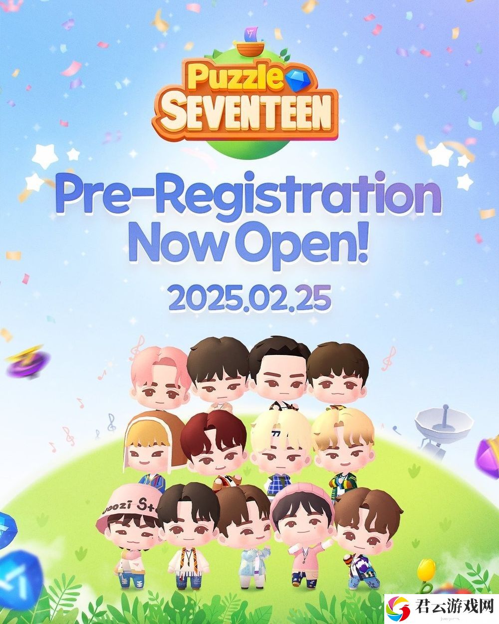男子流行音乐团体 SEVENTEEN 官方益智游戏《SEVENTEEN 配配乐》展开全球事前预约