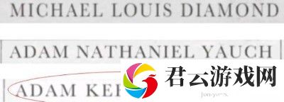 失落记忆第三章攻略 第三章完整版图文攻略详细[多图]图片10