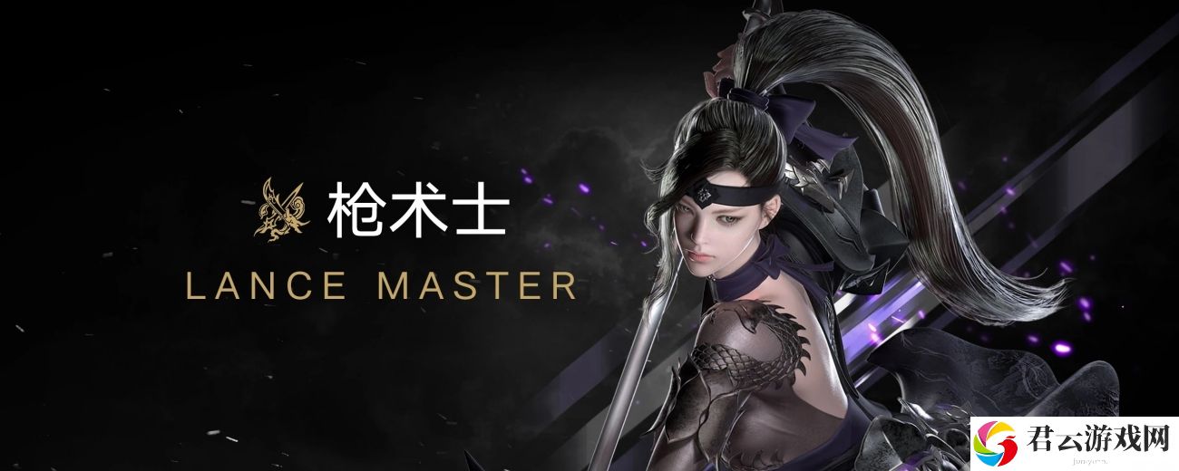 命运方舟巅峰枪术士职业套装选什么
