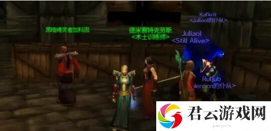魔兽世界乌龟服术士灵魂之井在哪学