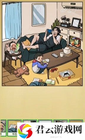 《全民剧本大师》老爸带娃通关攻略