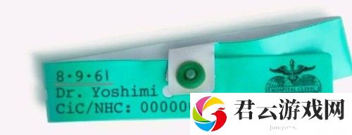 失落记忆第二章攻略 第二章图文通关流程[多图]图片6