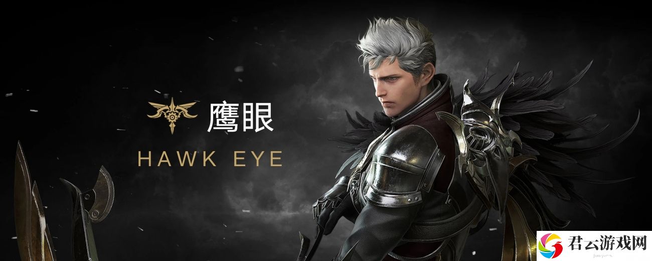 命运方舟终结袭击职业套装选什么