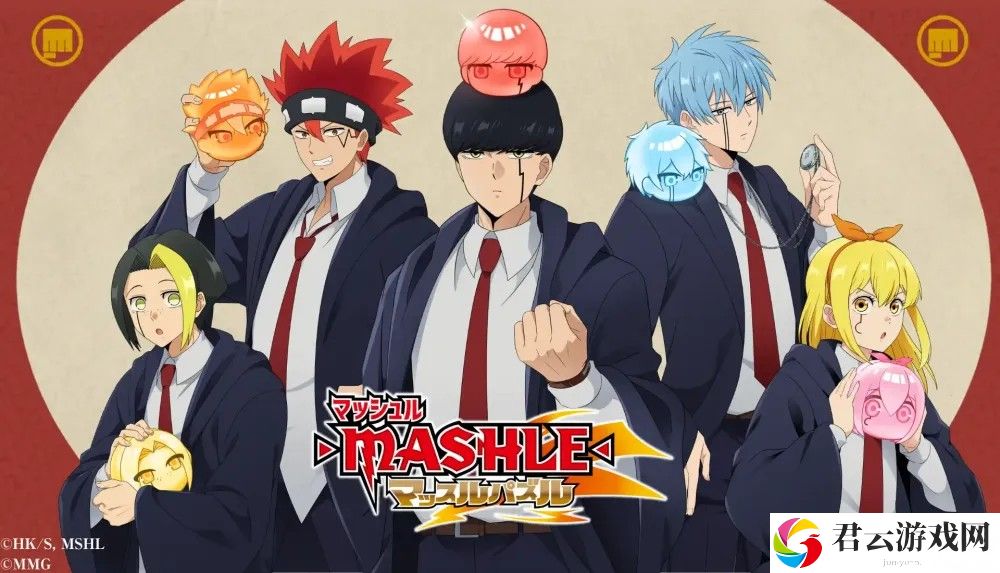 《肌肉魔法使