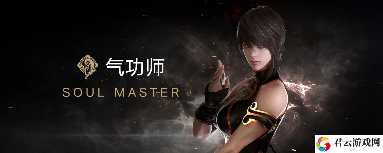 命运方舟经脉打通职业套装选什么