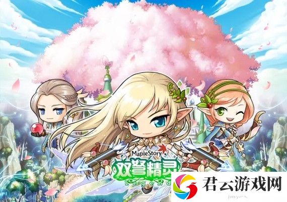 冒险岛双弩精灵技能怎么加点