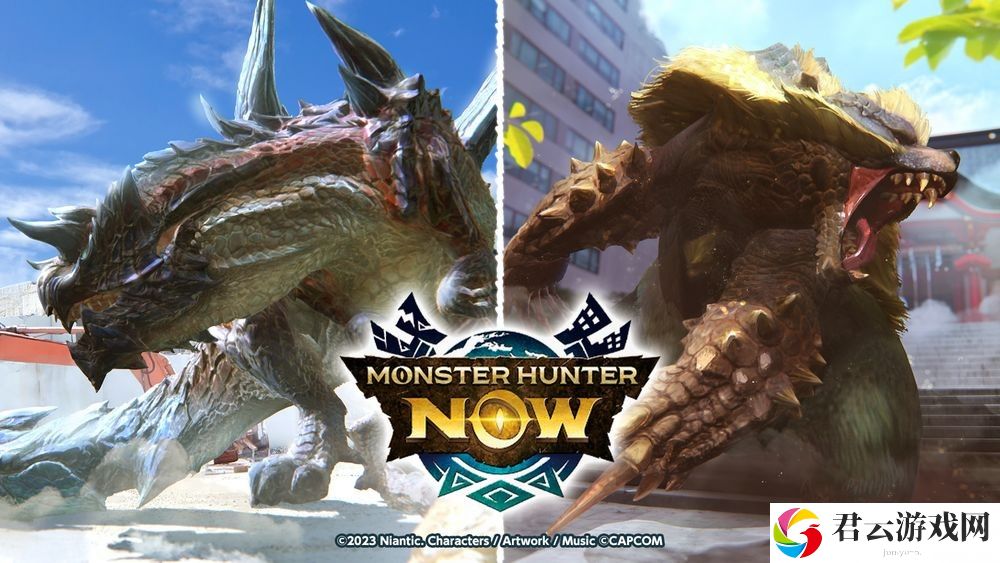 挑战斩龙与青熊兽！《Monster Hunter Now》「SEASON 5 开始」活动即将举办