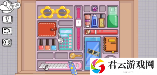 脑洞人大冒险收纳模式第1关怎么通关-收纳模式第1关通关攻略