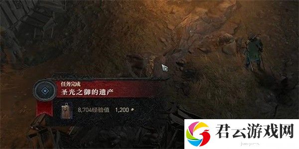 暗黑破坏神4圣光之御的遗产任务攻略