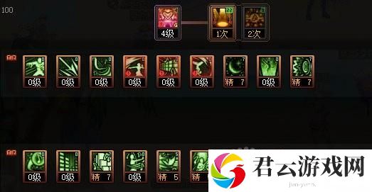 dnf缪斯技能加点推荐
