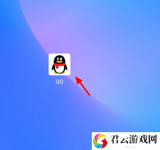 QQ看点不见了怎么找回 QQ看点不见了找回方法步骤截图