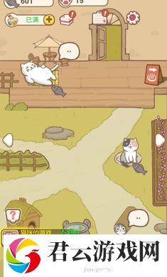 小猫铲屎官手游