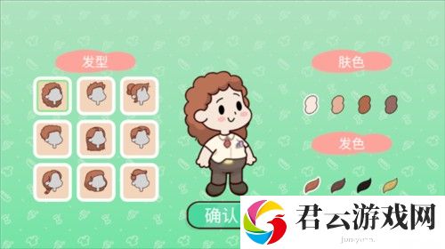 我亲爱的农场游戏截图4