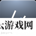 脑力风暴