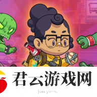 购物末日2.1