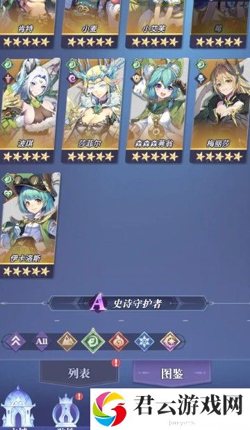 永夜降临复苏
