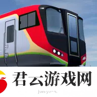 铁路世界