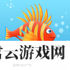 闲置的海上大亨