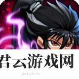 最强大乱斗