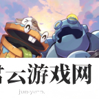 十四号社区