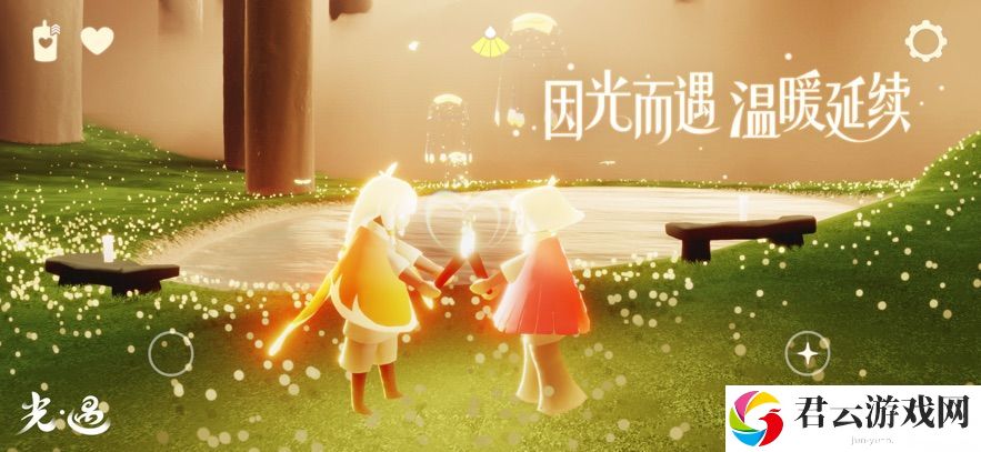 光遇小懒猫直装版