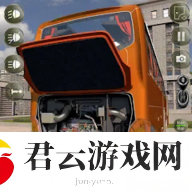 欧洲巴士模拟器0.55